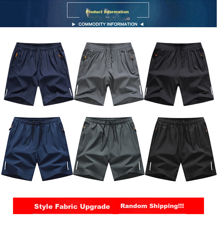 NASA GOOD Men's Shorts, Summer Solid Color Versatile Trendy Sports Thin Breathable Elastic Loose Five-Point Pants, Black 5XL 11