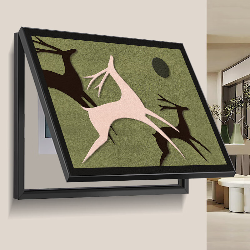Yihuanyu Decorative Painting for Electric Meter Box, No Drilling Required, High-End Look for Distribution Box, Concealing Cover for Power Main Switch And Circuit Breaker