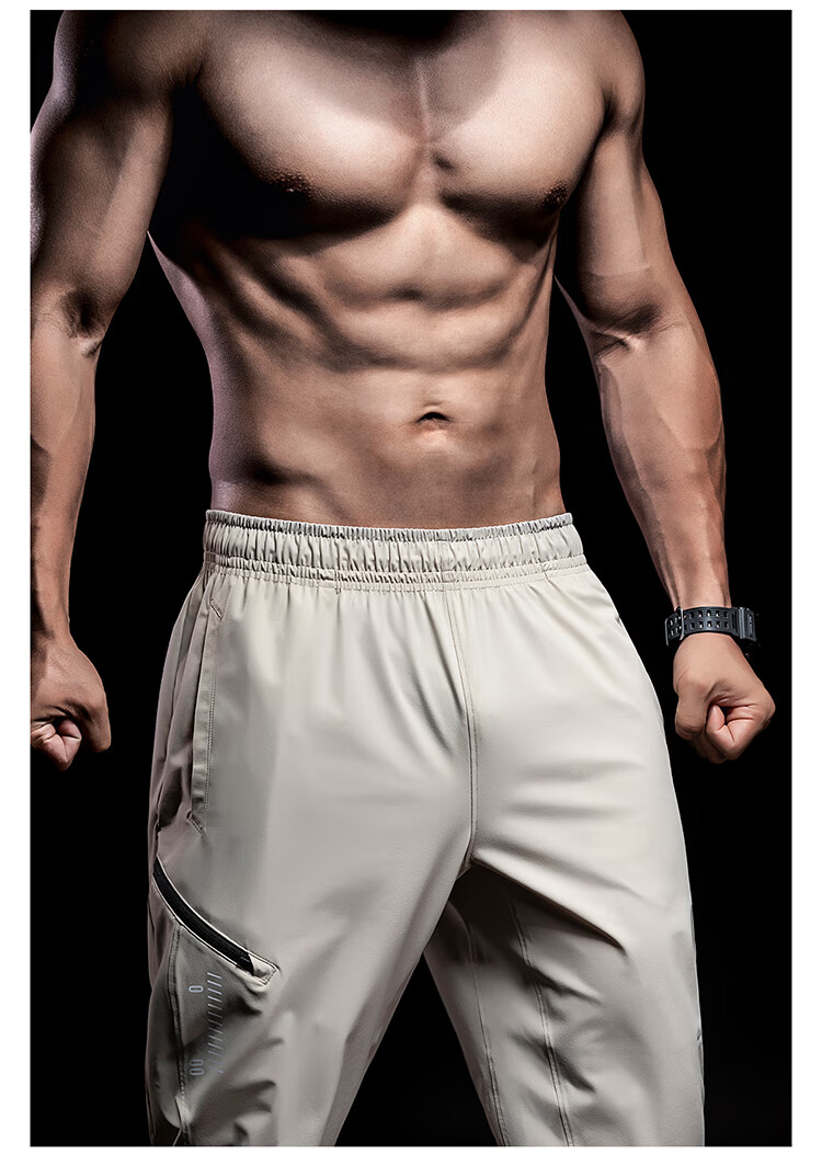 Monster Guardians Men's Sports Pants, Lightweight Breathable Slim-Fit Casual Trousers for Outdoor Running Training High-Elastic Ankle-Tied Pants, Black, L 10
