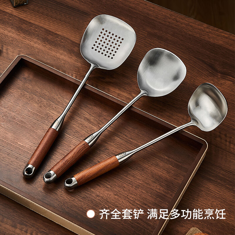 ASD 316 Stainless Steel Kitchen Soup Ladle Thickened Cooking Spatula with Rosewood Handle RCS2J1WG