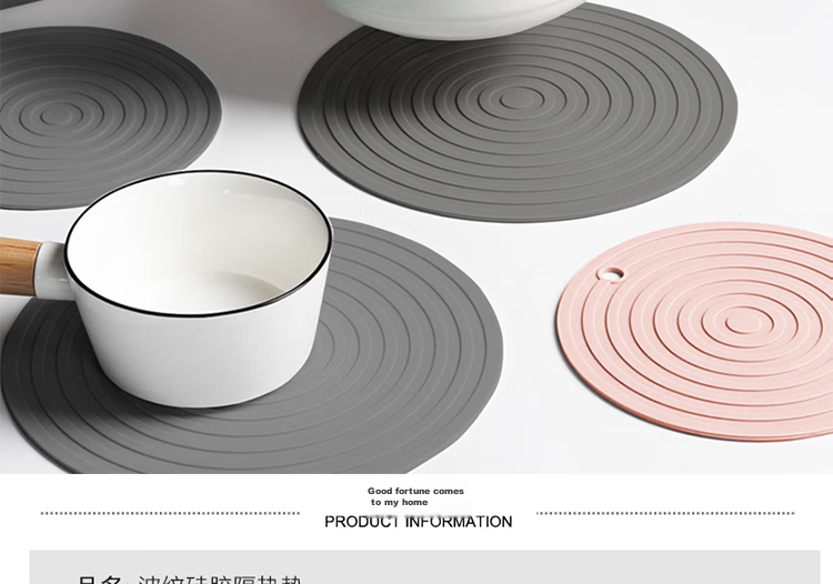 FOOJO Silicone Placemats Heat-Resistant Coasters for Home And Camping, Thickened Threaded Pot Holders, Set of 2, Gray + Pink 2