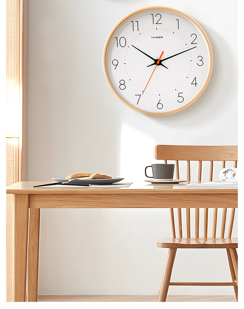 Timess Solid Wood Wall Clock, Living Room Clock, Wall-Mounted Timepiece, Home Use 2024 Model, Creative Minimalist Design, No Drilling Required, Quartz Clock, 30cm 3