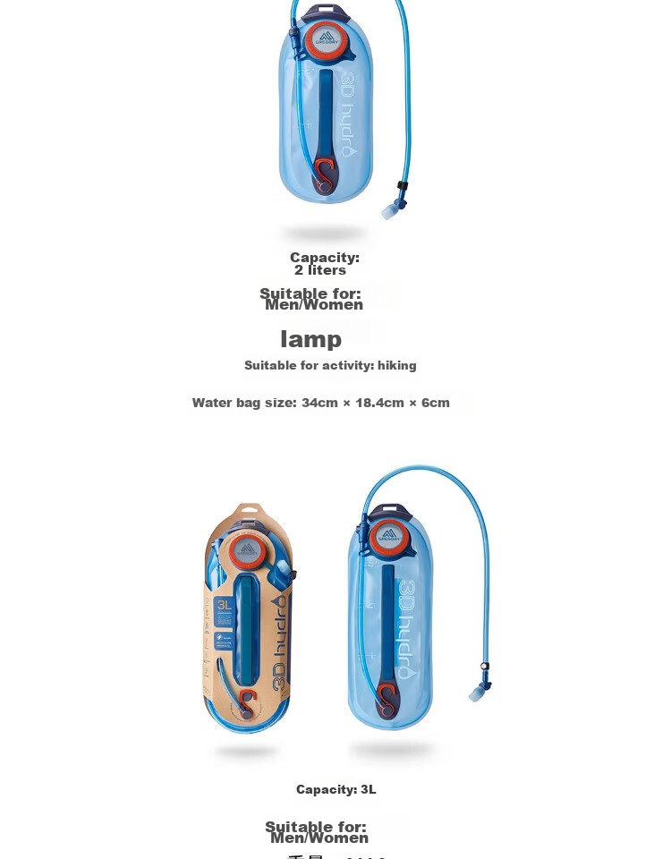 GREGORY 2L Outdoor Hydration Pack, Simple And Portable for Trail Running, Hiking And Mountaineering - Orange 8