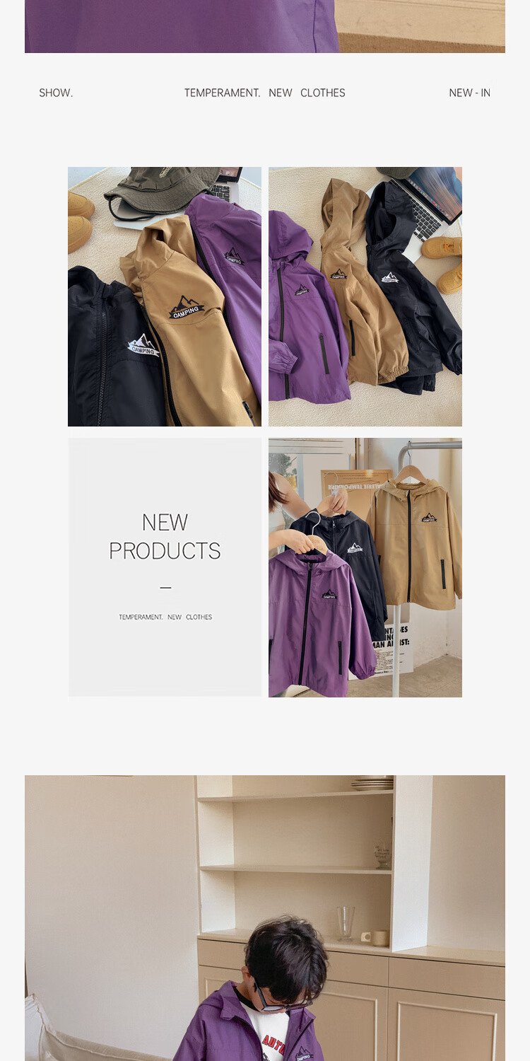 LUSON Chen Dazhu Boys Outdoor Hooded Workwear Jacket 2025 Spring Autumn New Children's Water-Repellent Mountaineering Coat 4