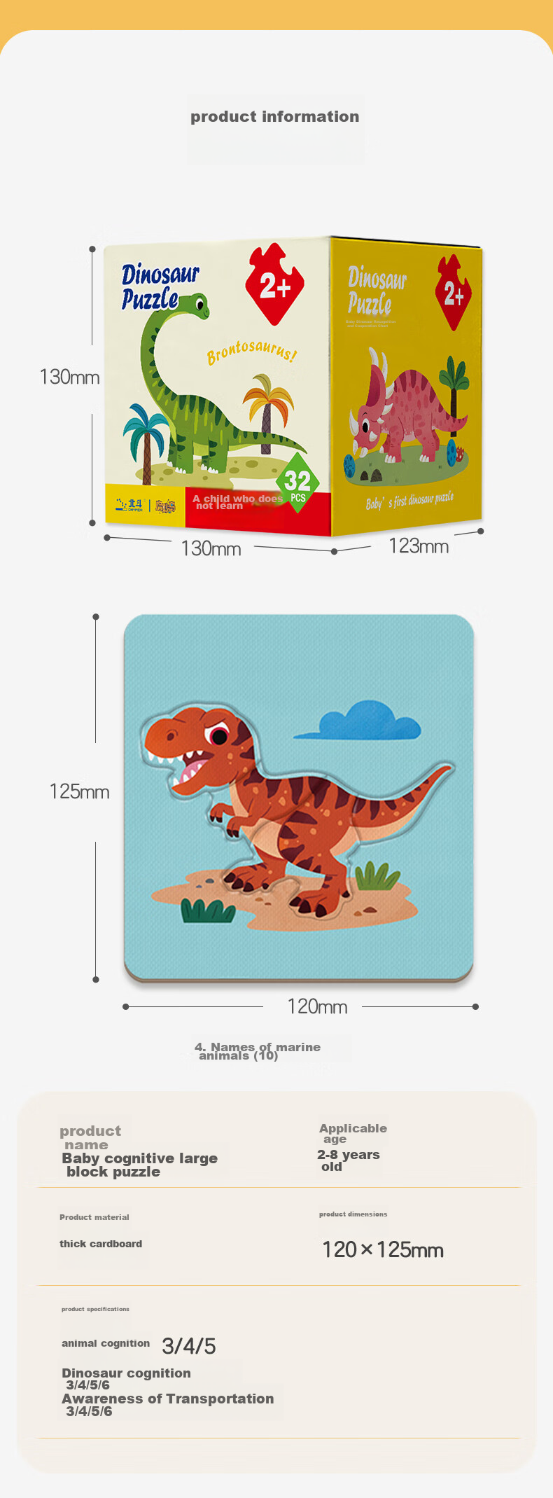 Dayanxiaowa Children's Puzzle, Educational Jigsaw Toy for Ages 1-6, Birthday Gift for Boys And Girls, Animal Themed, 32 Pieces 11