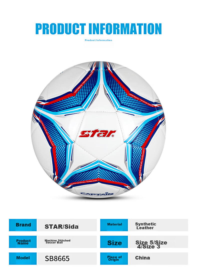 Star Children's Soccer Ball, Size 3 Training And Competition Standard Ball, SB8663 Holiday Gift 2