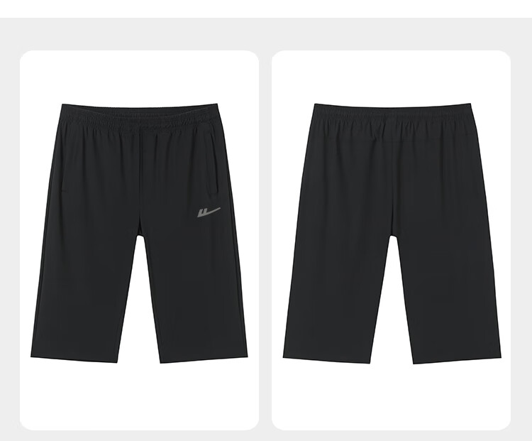 Huili Qifent Pants Summer Men's Shorts Ice Silk Pants Quick-Dry Breathable Trousers Men's Sports Casual Pants Black 4XL 20