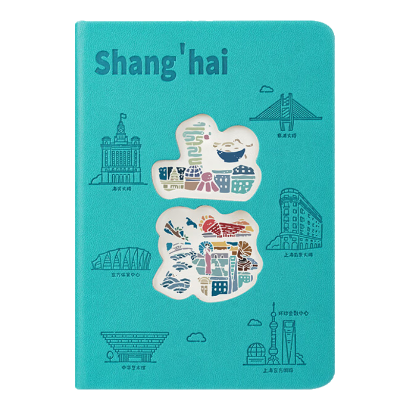 TENGXIONG City Stamp Collection Travel Journal Blank Notebook High-Quality Stamp Album for Mid-Autumn Festival, National Day Outings, Forbidden City Museum Tourism Stamp Collection Shanghai