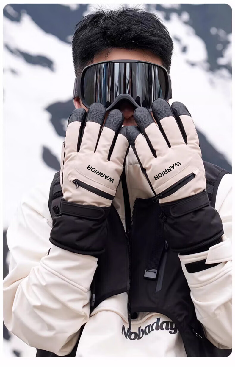 Huili Ski Gloves for Men And Women, Winter Fleece-Lined Thick Warm Windproof Water-Resistant Touchscreen Electric Bike Storage Gloves 12