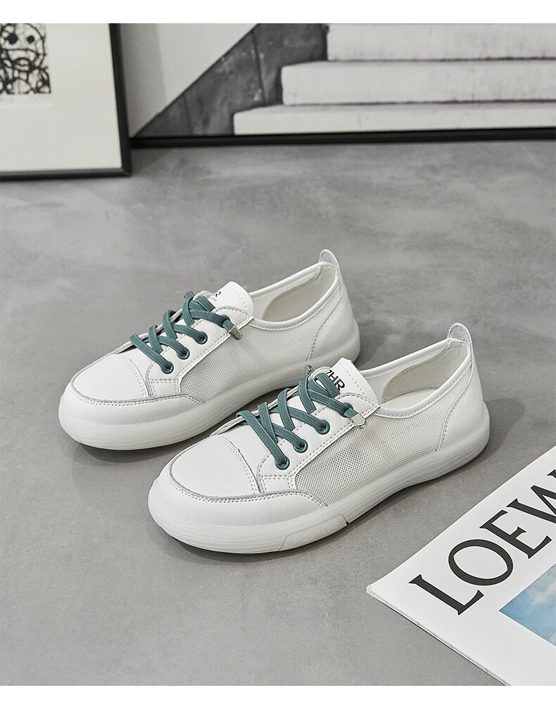 ZHR White Sneakers for Women, Summer Mesh Breathable Versatile Casual Women's Shoes, Fashionable Comfortable Footwear, A81 Beige, Size 39 15