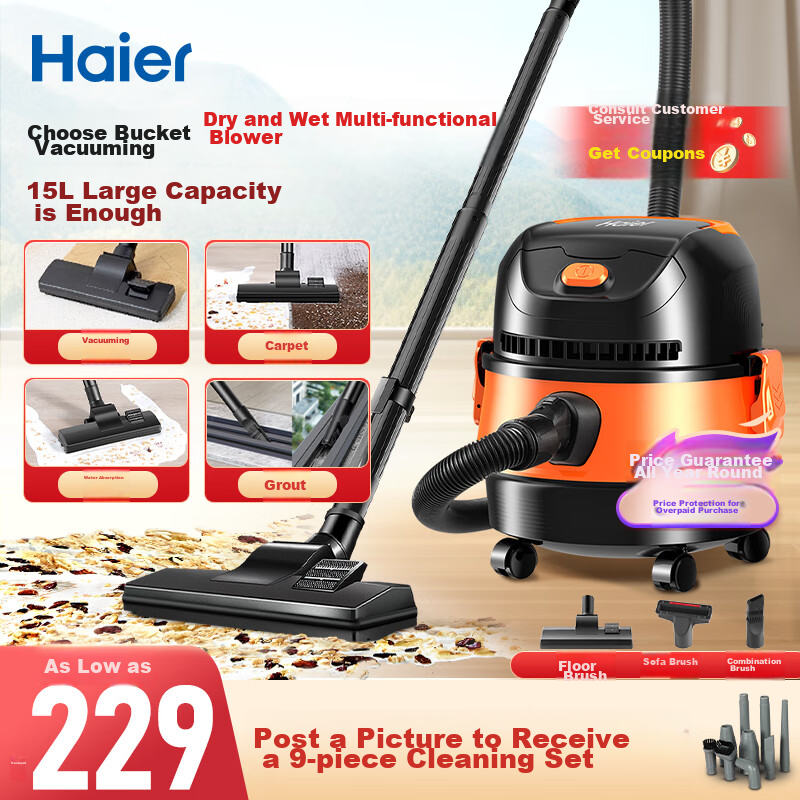 Haier Canister Vacuum Cleaner for Home Use, Tile Cleaning, Dry And Wet Blowing, Large Capacity, High Suction Power, Water-Absorbing Machine, Small Dust Removal Vacuum Cleaner HZ-T615, Ideal for Initial Cleaning