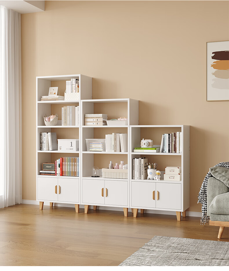 KULIN Bookshelf Floor Storage Cabinet Book Storage Rack Office File Rack Storage Rack Solid Wood Legs Warm White 3-Tier 4
