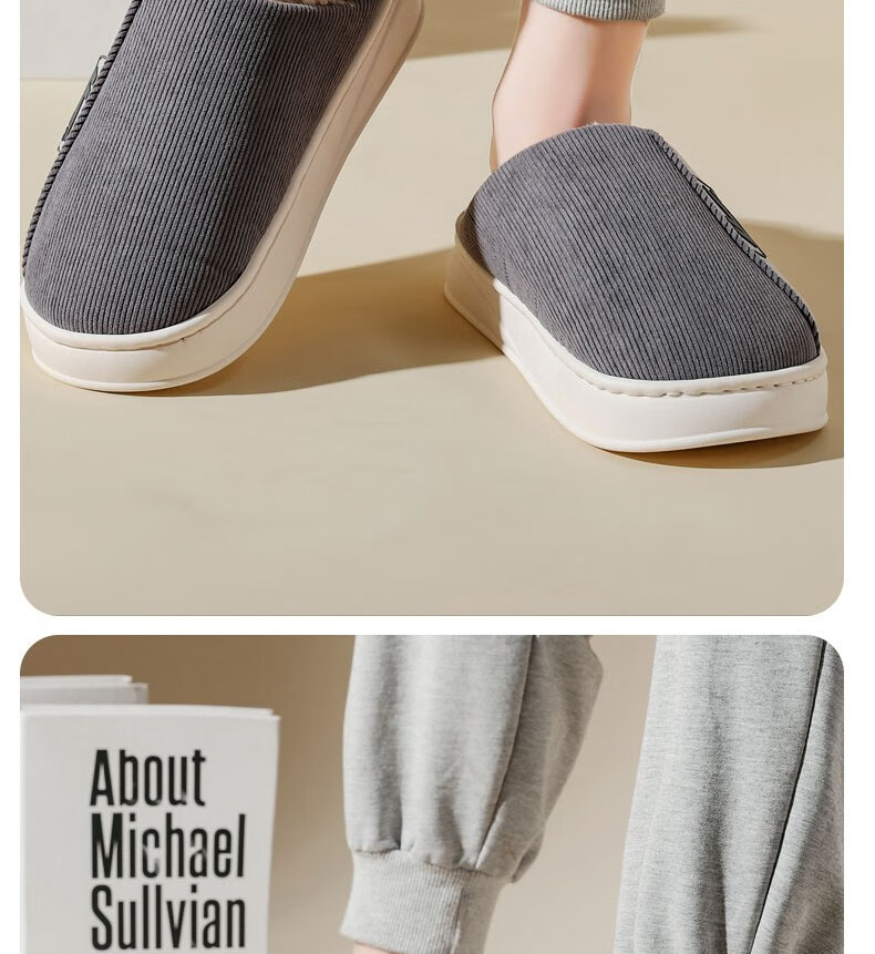 Warrior Spliced Fleece Thick Sole Non-Slip Indoor Outdoor Unisex Warm Cotton Slippers HL0317a Coffee Size 40-41 10