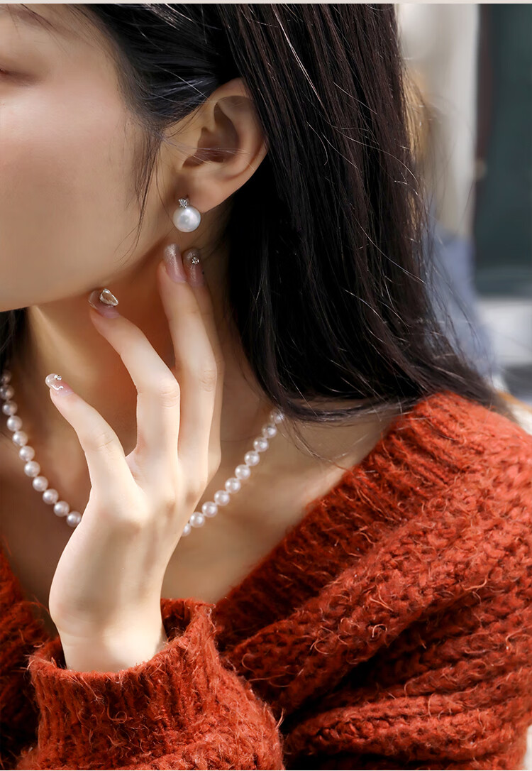 Haidi 10-11mm S925 Silver Classic Princess Style Freshwater Pearl Earrings, Stud Earrings for Women, Mother's Day Gift with Certificate 8