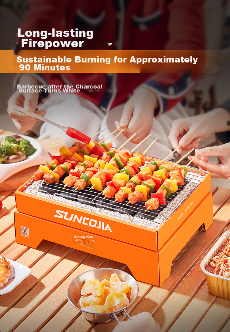 Suncojia Charcoal BBQ Grill Home Use Disposable Charcoal Skewer Grill Portable Outdoor Barbecue Grill 7