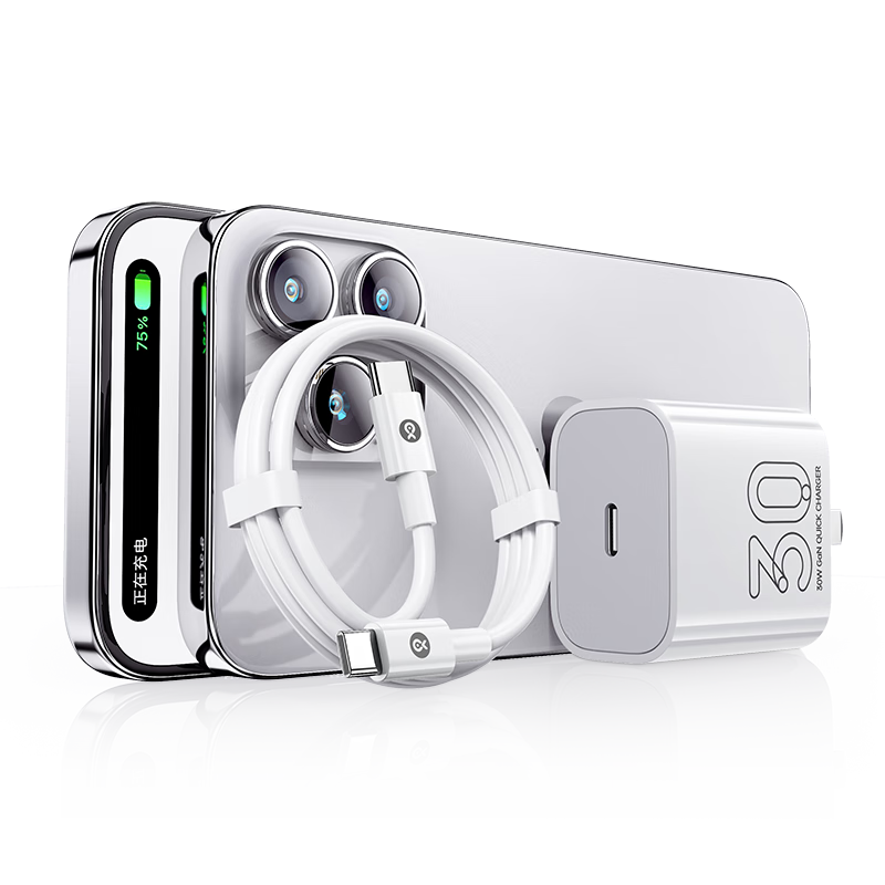 BIAZE 3C Certified PD30W GaN Charger Set with Fast Charging Head, Type-C Data Cable Compatible with 20W for Apple IPhone 17/16/15 Pro Max, Huawei, Xiaomi Phones