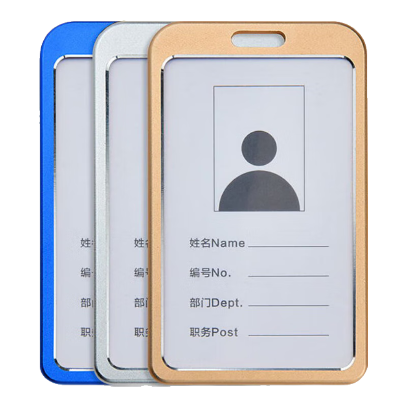 Oumai Work Badge Card Holder, Aluminum Alloy Double-Sided Employee ID Chest Badge, High-End Lanyard School Card Employee Number Badge Work Permit, 55*85mm, Blue, 10 Sets