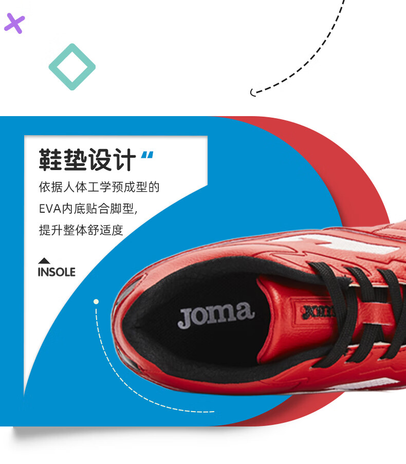 JOMA Soccer Shoes for Children, TF Turf Cleats for Boys And Girls, Youth Elementary School Students' Non-Slip Wear-Resistant Football Training Shoes, Blue And White, Size 38 2