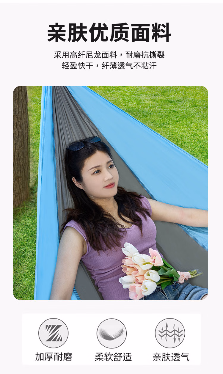 详情图.png
