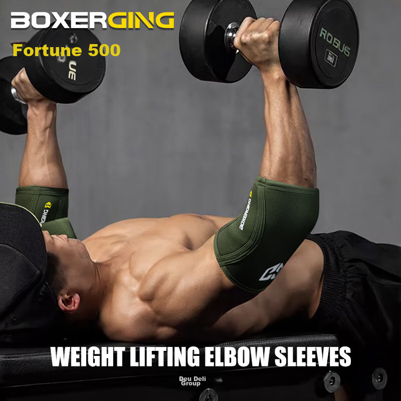 Gingpai Sport Fitness Elbow Pad, Bench Press Strength Training, Professional Equipment for Weightlifters, Specialized Joint Movement, Haque Green, Size L
