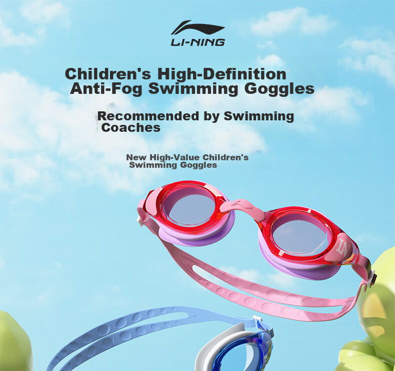 Li-Ning Children's Swimming Goggles for Boys And Girls, High Definition Anti-Fog Comfortable Waterproof Professional Swimming Diving Glasses 246-6 1