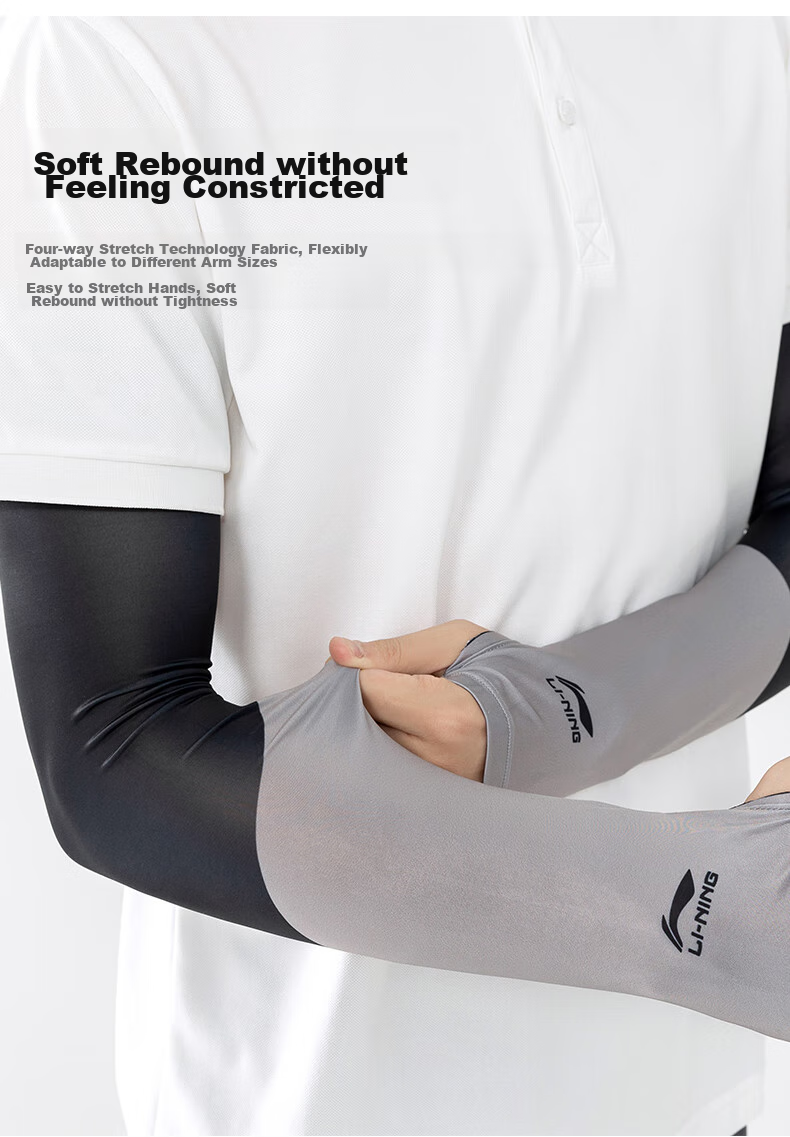 Li-Ning Cycling Ice Sleeves Sun Protection Arm Sleeves Summer UV-Resistant Arm Sleeves for Men Outdoor Bicycle Driving Arm Guards S 9