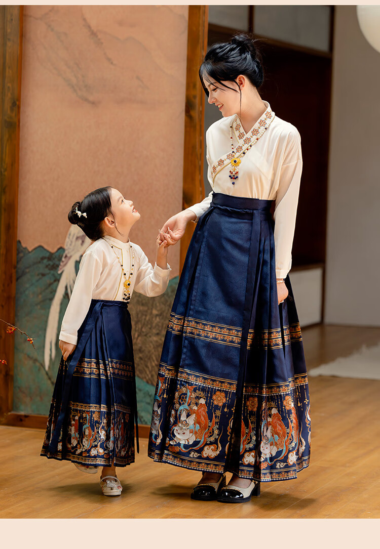 Menghu Nihang Mid-Autumn Festival Hanfu Girls' Spring And Autumn Chinese Style Children's Ming Dynasty Horse-Face Skirt Parent-Child Set, Red Skirt, Size 120 35