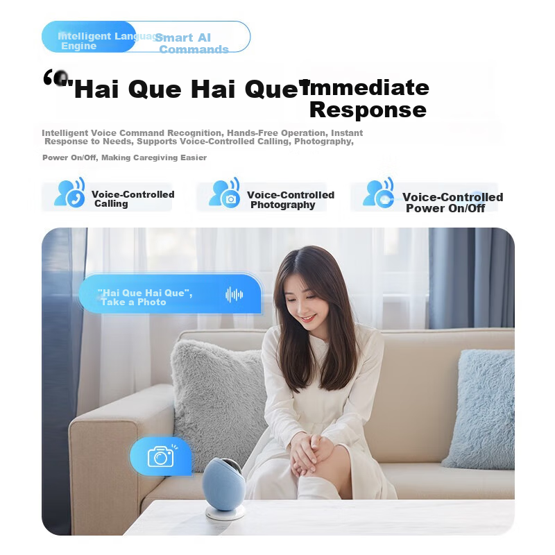 Камера видеонаблюдения Huawei Zhixuan Queidan Pro, HarmonyOS, 8Мп, 360°, ночное видение, панорамный обзор, удаленные звонки