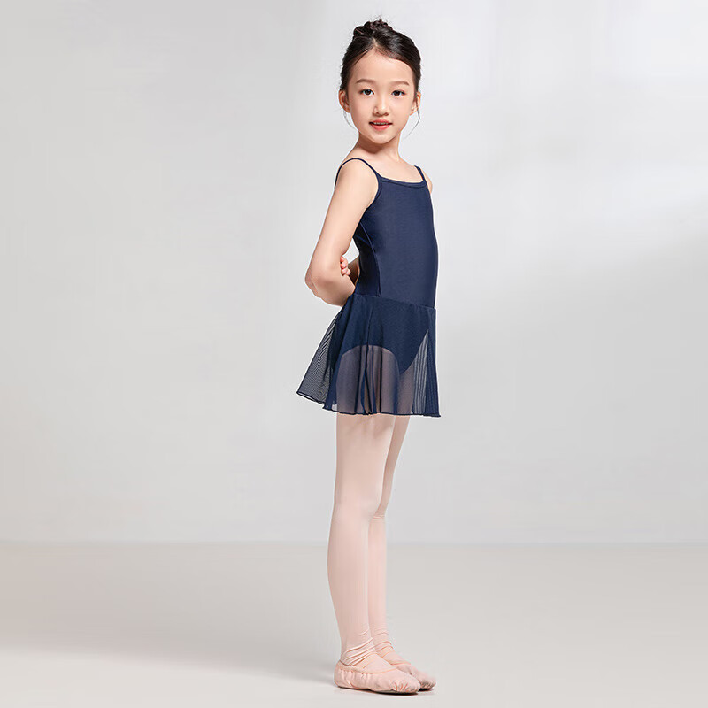 Sansha Children's Spaghetti Strap Dance Leotard for Girls, Ballet Practice Outfit, One-Piece Dress with Skirt, Training Costume, Navy Blue, S