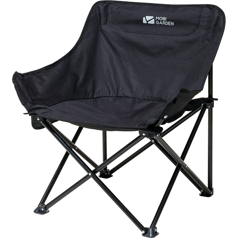 MOBIGARDEN Folding Moon Chair Outdoor Camping Portable Lazy Recliner Chair NX25665013 Obsidian Black