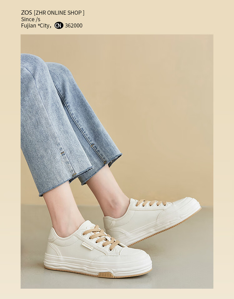 ZHR White Sneakers for Women, Trendy And Versatile Casual Shoes, Low-Top Round Toe Thick-Soled Comfortable Women's Shoes AT128 Beige 37 11