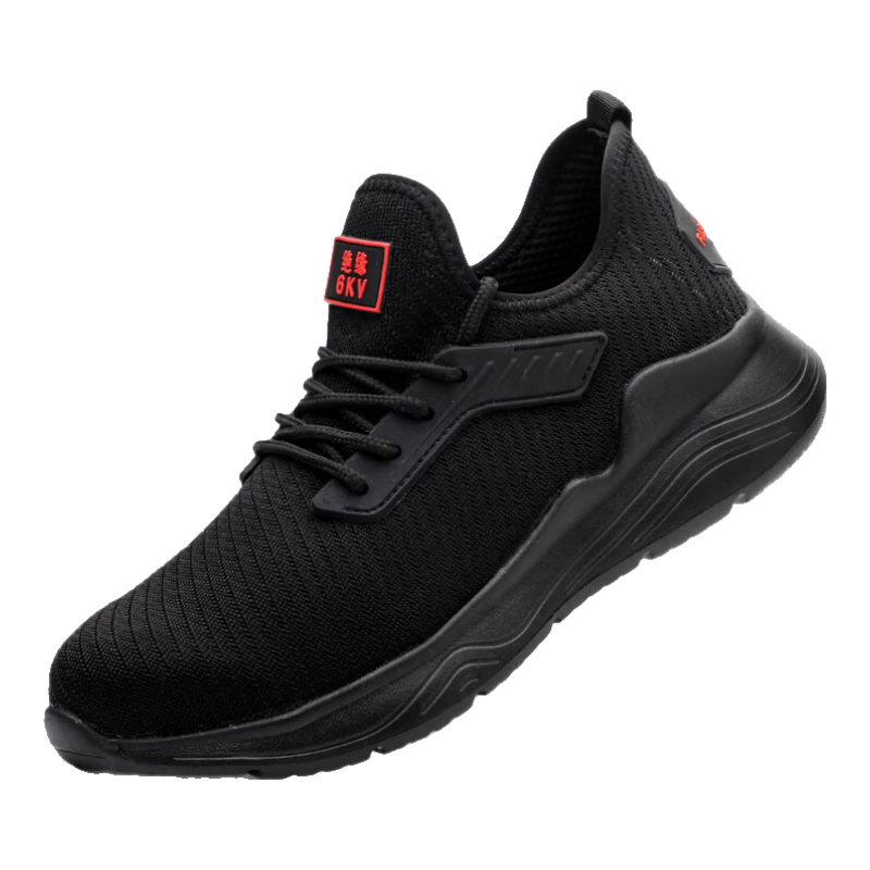 Jiuzhou Wolf Warrior Safety Shoes Insulated 6KV Anti-Smash Steel Toe Anti-Puncture Solid Rubber-Plastic Sole Flyknit Mesh Breathable 1011* Anti-Smash Anti-Puncture Insulated 6KV Size 41