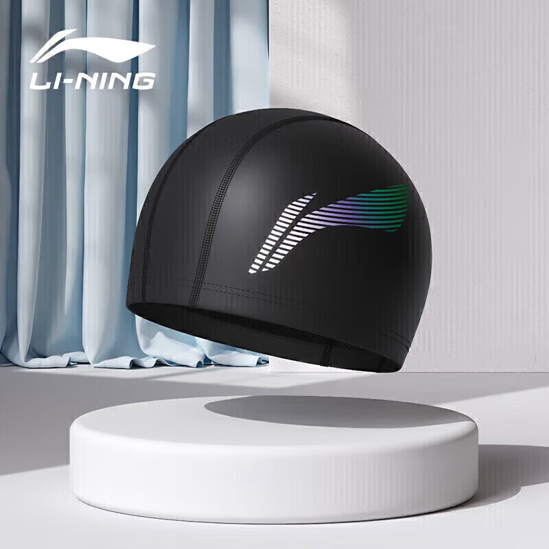 Li-Ning Swimming Cap for Men And Women, Simple Design, PU Coating, Waterproof Swim Cap for Long Hair, Ear Protection, Comfortable Fit, Not Tight on Head, LNMT619-3 Black