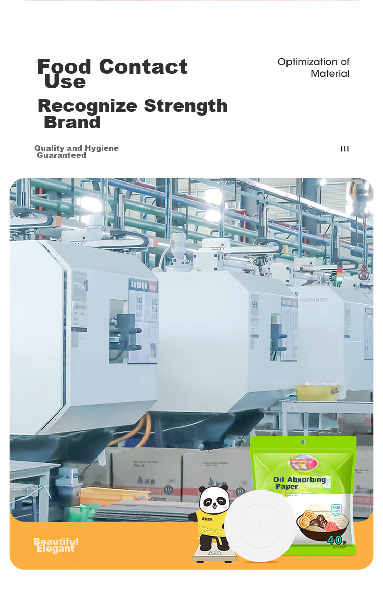 MARYYA Food-Grade Oil Absorbent Paper, 40 Sheets, Enhanced Oil Absorption, Kitchen Soup Strainer And Grease Filter Paper 15