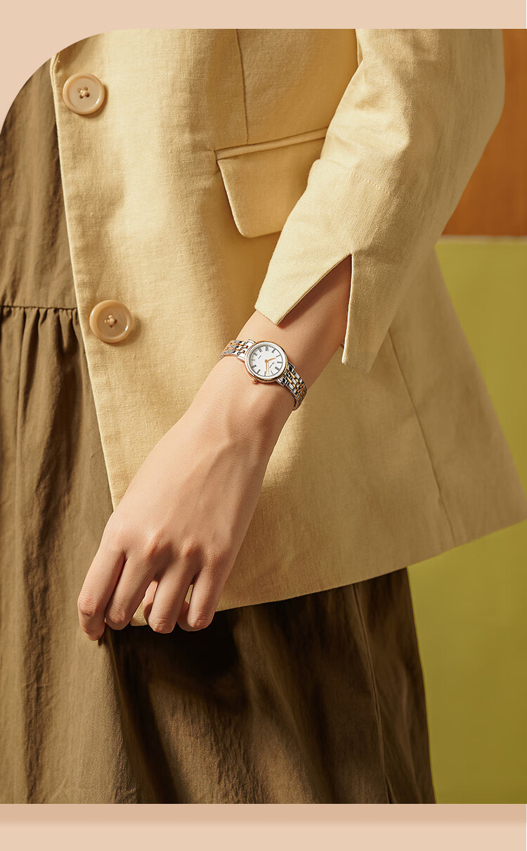 ROSSINI Women's Quartz Watch, Ladies' Watch, Retro Simple Student Wristwatch, Chinese Brand Women's Watch 7