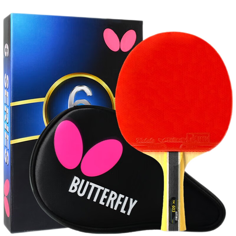 BUTTERFLY 6-Star Table Tennis Racket, Penhold Grip [Double-Sided Reverse Rubber], Professional Competition Racket TBC603 Single Racket, Includes Racket Case