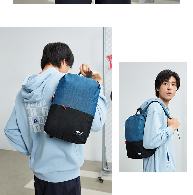 PEAK Sports Backpack for Men, Commuter Lightweight Small Bag, Water-Resistant Outdoor Travel Portable Small Backpack DB143120 16
