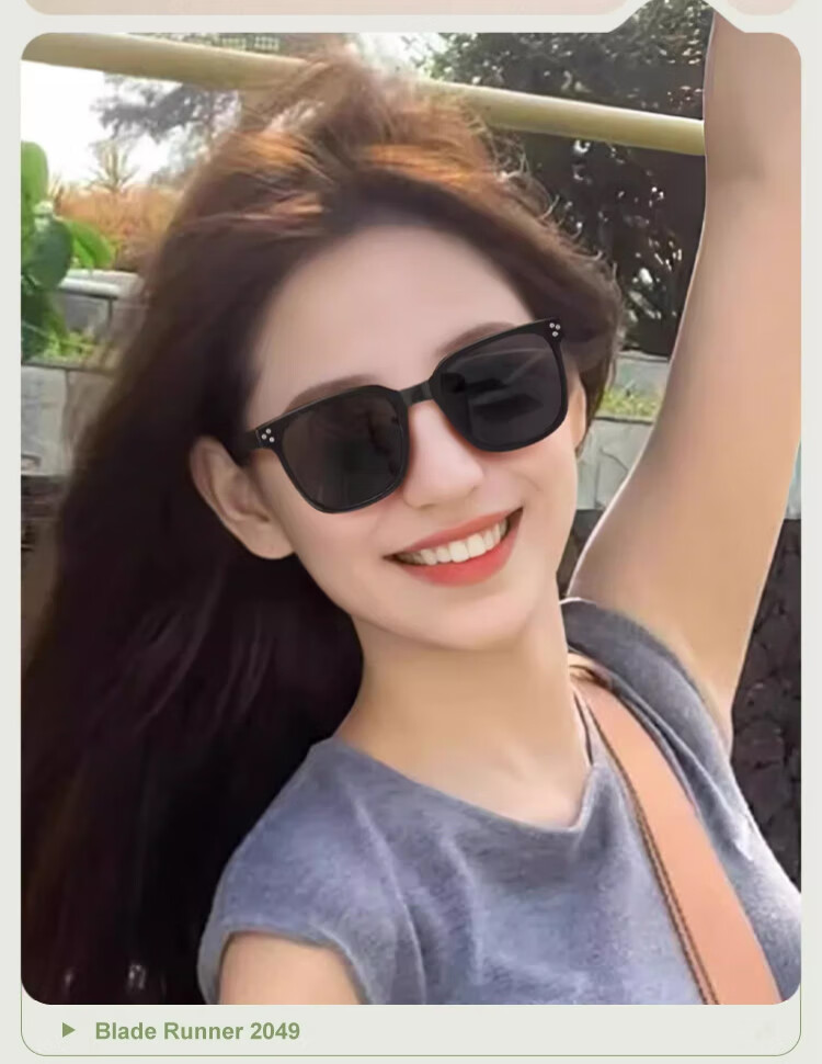 FESETE Folding Sunglasses, UV Protection Sunglasses for Men And Women, Driving Glasses, Light-Blocking Sunglasses for School 2