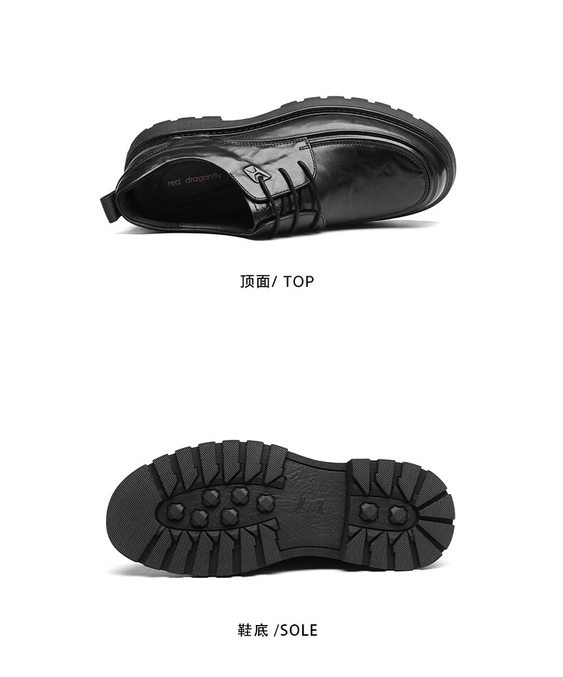 Hongqingting Men's Leather Shoes with Thick Soles for Height Increase, Business Formal Shoes, Hand-Grained Cowhide Casual Shoes WTA343201 Black Size 41 8
