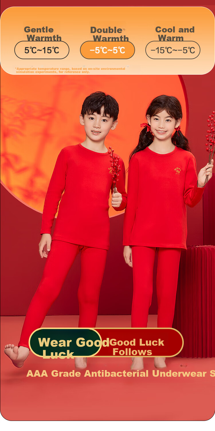 Hodohome Children's Thermal Underwear for Boys, Red Lucky Year Autumn Clothes And Pants, 3A Antibacterial New Year Outfit 301 170 1
