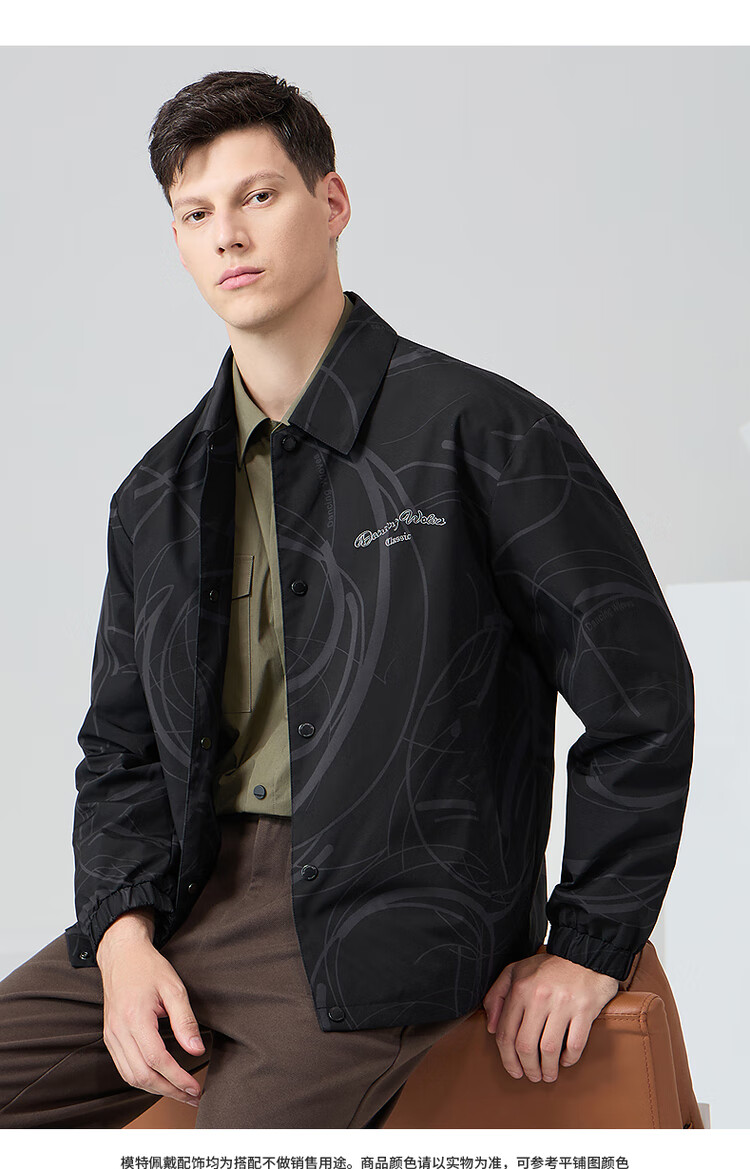 Dance with Wolves [High Count High Density] Autumn Winter Comfortable Trendy Versatile Lapel Jacket Men's Jacket 001 Black 185 9