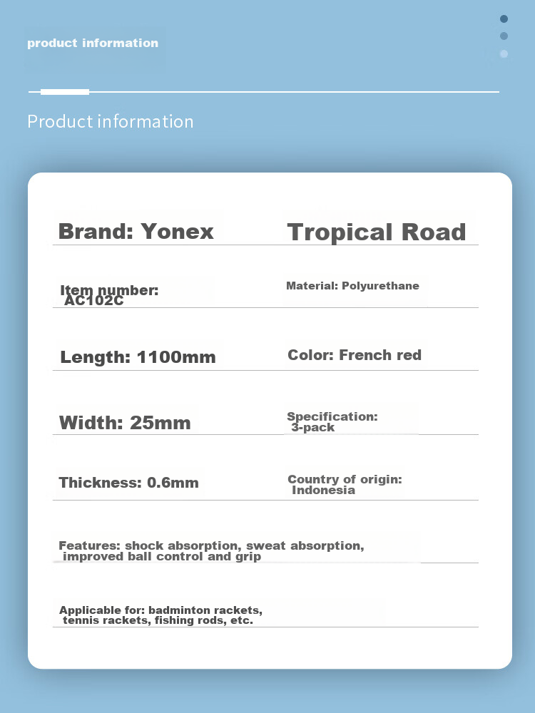 YONEX Badminton Grip Tape, Sports Sweat-Absorbing Band, Handle Grip Tape AC-102C French Red, Pack of Three 8