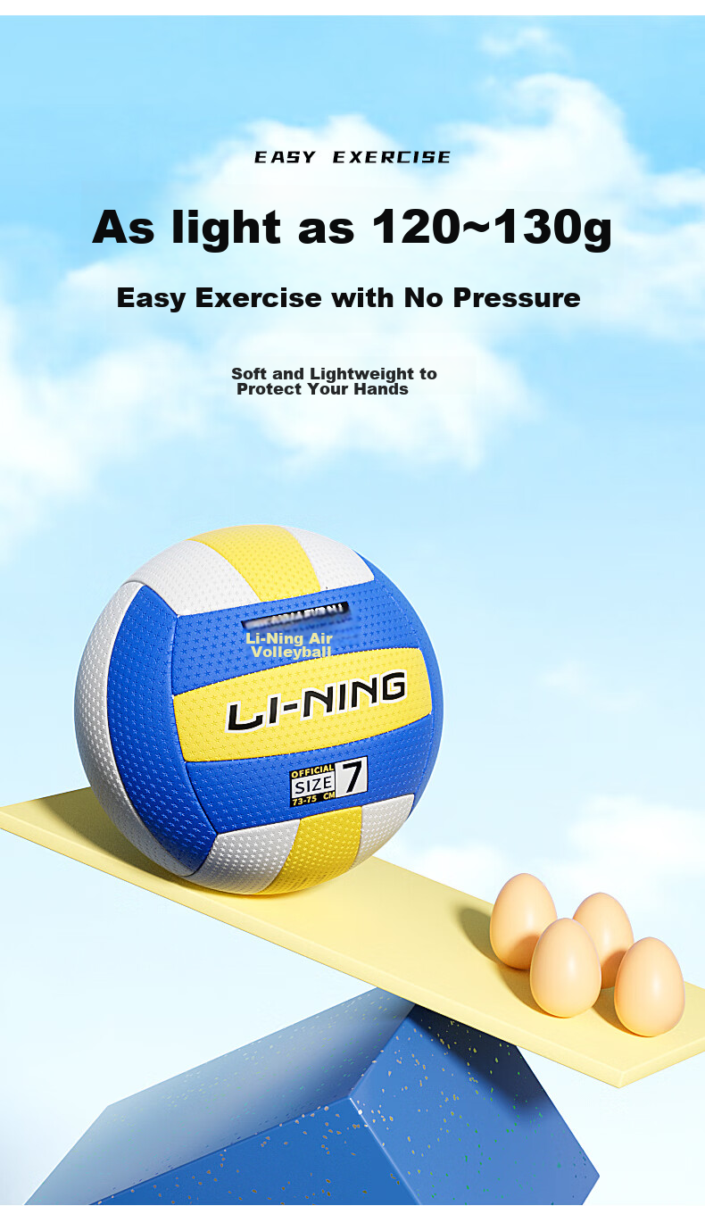 Li-Ning Volleyball, Size 5, for Middle School Entrance Exam, Lightweight And Soft, Gentle on Hands, Exam Training Standard Volleyball, Children's Soft Style 6