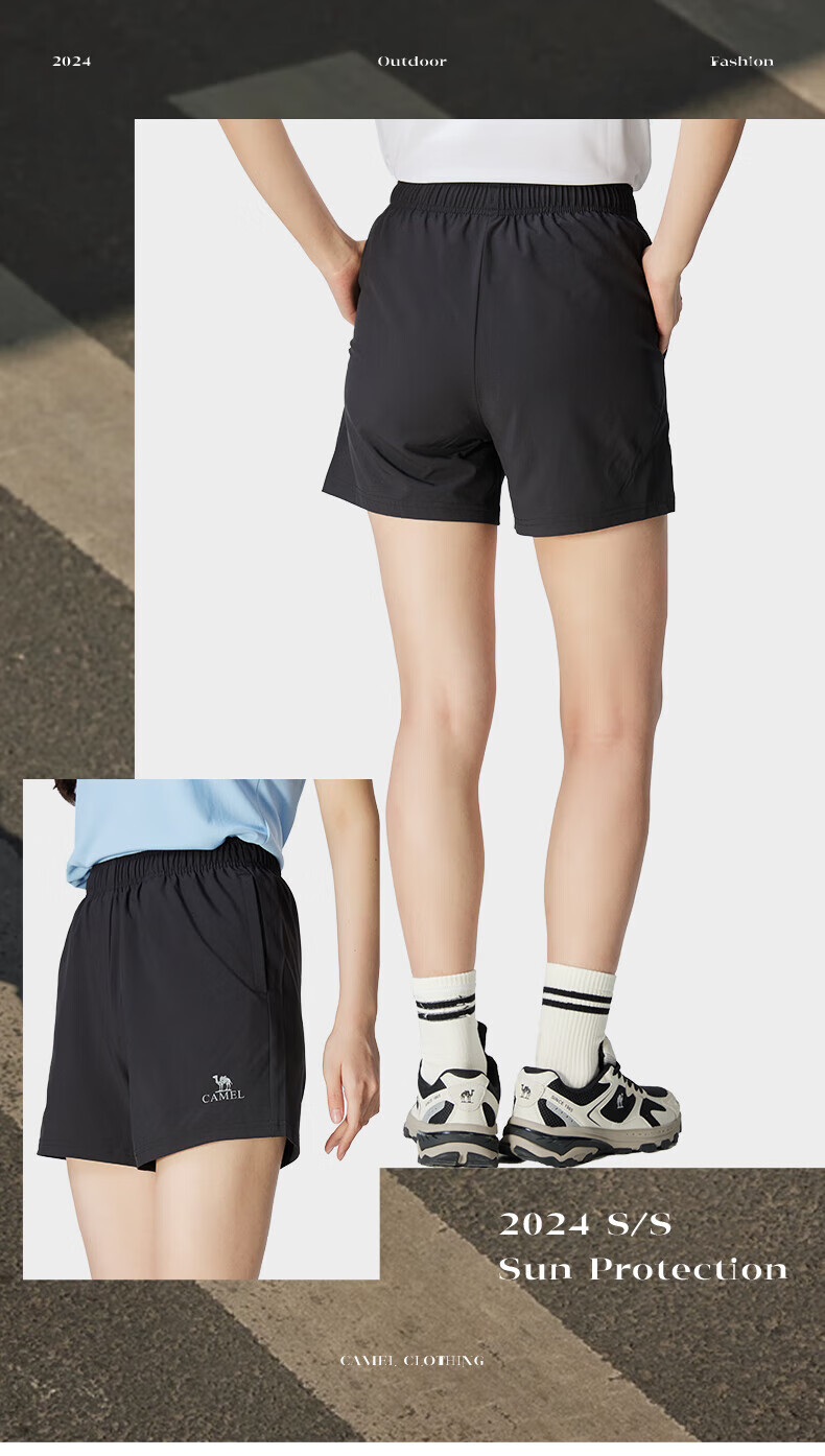 CAMEL Men's Sports Shorts, 2024 Spring And Summer New Style, Woven Quick-Dry Breathable Cool Casual Shorts for Women, 6002 9