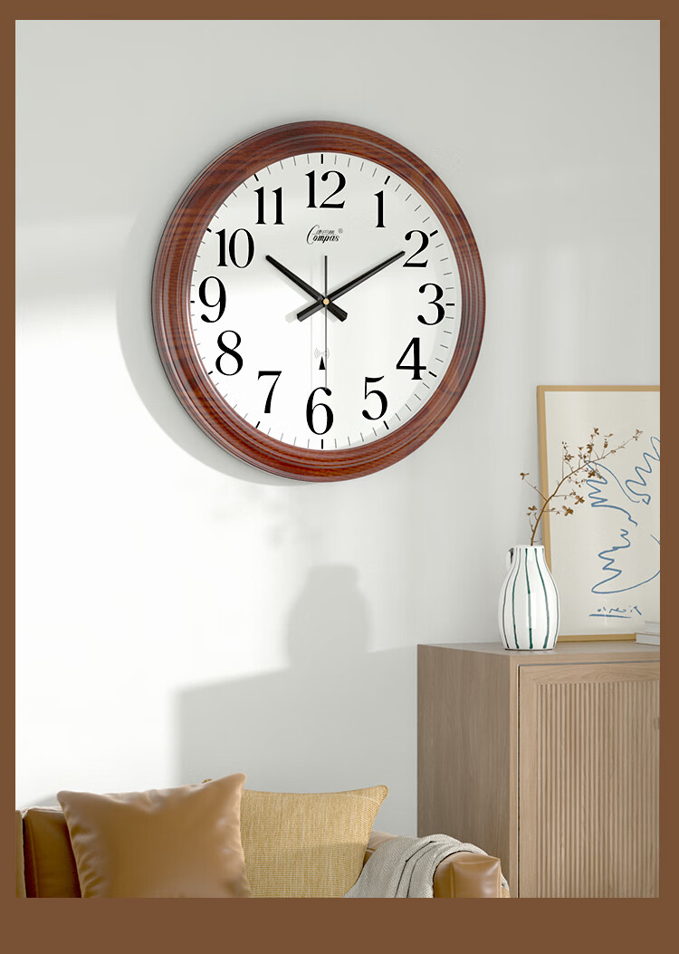 Compas Radio-Controlled Clock, Large Size Automatic Time Synchronization Wall Clock for Exams And Office Use, Model 2736, Coffee Color, 49cm 2