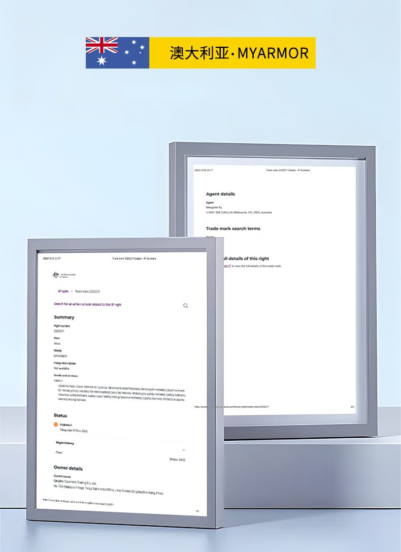 MYARMOR Helmet, Electric Vehicle 3C Certified, New National Standard Class A Anti-Fog Motorcycle Half Helmet, Unisex All-Season Safety Helmet for Electric Scooters, One Size Fits All (Head Circumference 54-60cm), Pearl White 4