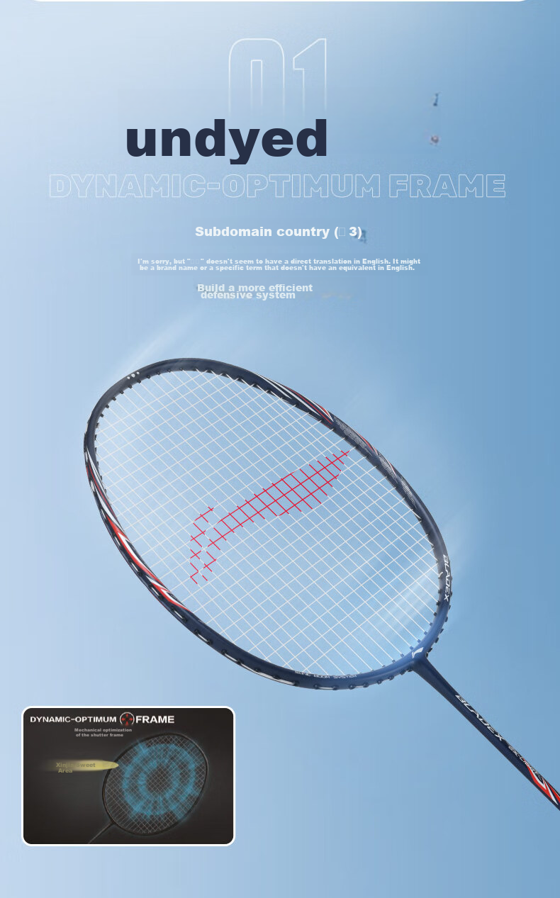 Li-Ning Badminton Racket, Rocket Launcher Full Carbon Pair Rackets, Ultra-Light 5U Two-Pack, Pearl White/Dark Purple Blue, Pre-Strung 3