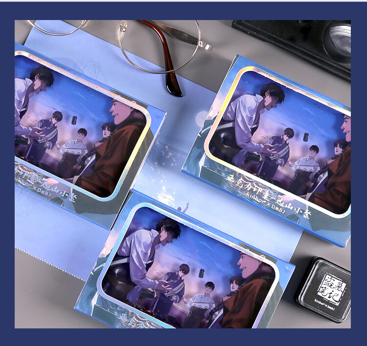 Kinbor Faraway Mountain Small Gathering The Grave Robbers' Chronicles Acrylic Stamp Gift Box Set Children's DIY Decorative Stationery Kit Anime Guzi DT57592 7