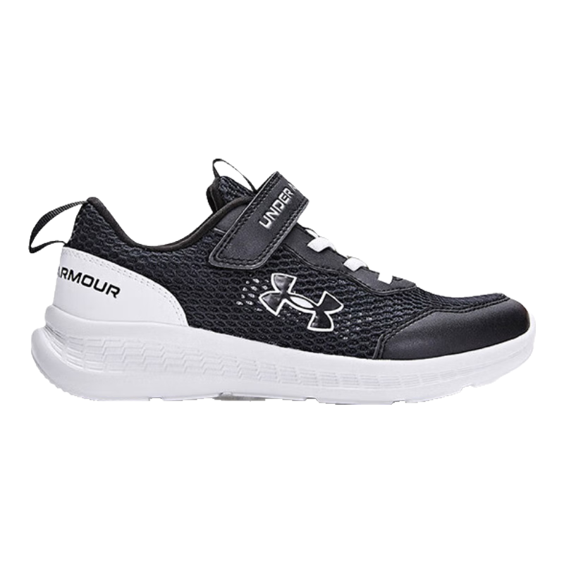 Under Armour Children's Simple High-Elasticity Running Shoes for Boys And Girls, Durable Easy-To Velcro Lazy Sports Sneakers