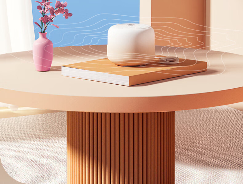 HP S07 Bluetooth Speaker, Desktop Laptop Mobile Phone Speaker, Portable Outdoor Mini Wireless Connected Speaker, Milk Tea Color 5
